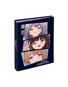 Manga Classeur