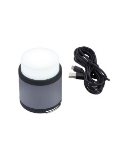 ECO WORK LIGHT