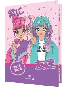 Agenda manga rouge/noir