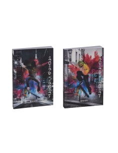 Urban Skate Schüleragenda