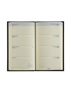 Interplan Toile Océan 2