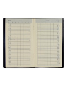 Plan-O-Rama Genova 2