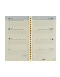 Interplan Recharge 2