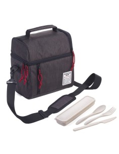 BUSINESS LUNCH COOLER