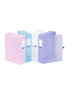 PropySoft Archivbox...