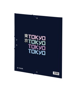 2-3135252014424-D.jpg